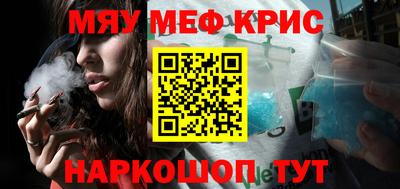 кокаин перу Заволжье