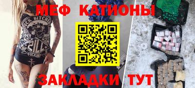 кокаин перу Заволжье