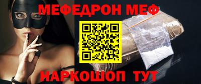 ALPHA PVP Жуковский