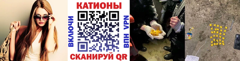 наркотики  Изобильный  Меф кристаллы 