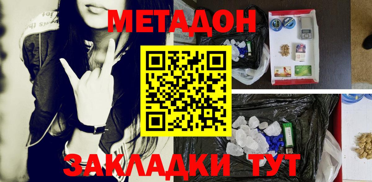 A PVP Изобильный