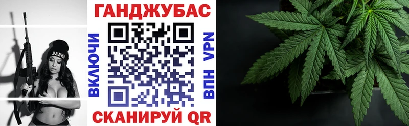 Бошки марихуана MAZAR  как найти   мориарти как зайти  Изобильный 