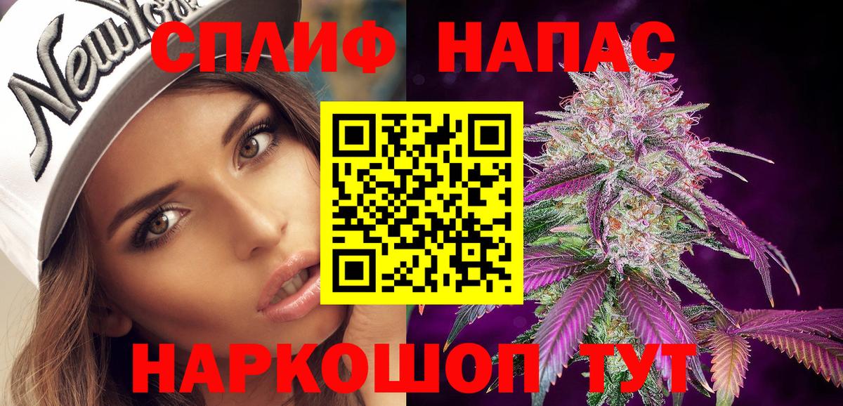 Шишки марихуана OG Kush Изобильный